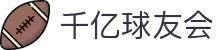 球友会-千亿球友会·唯一官方网站